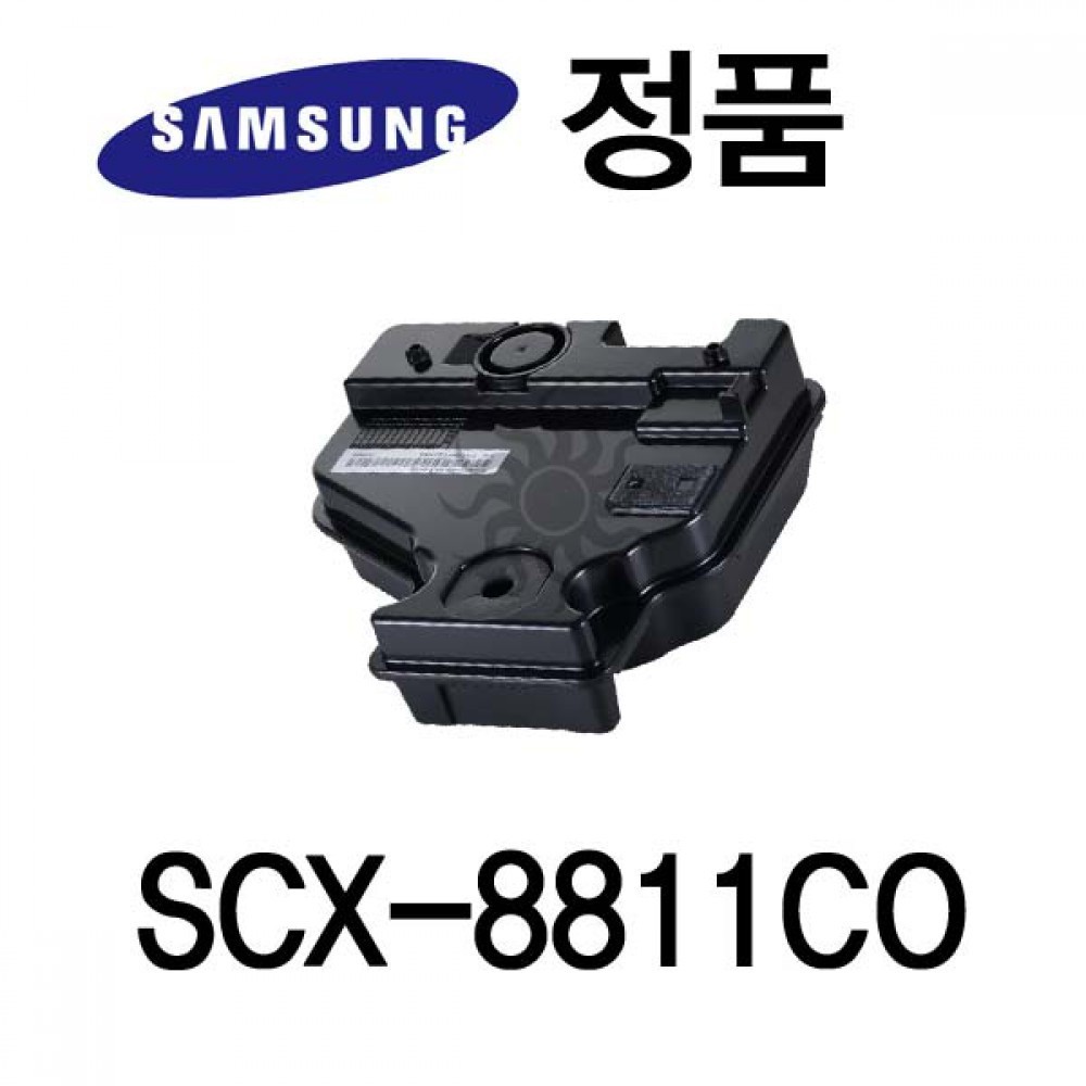 삼성정품 SCX-8811CO 폐토너통