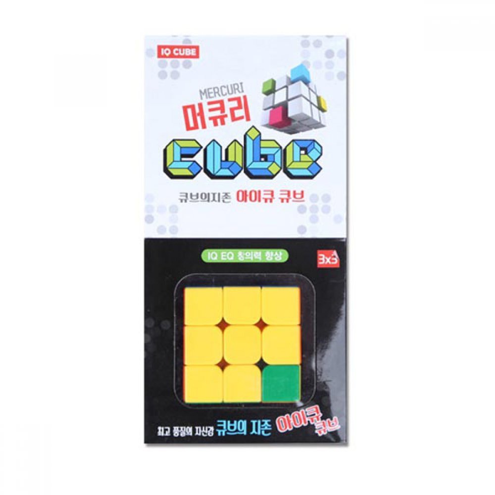 성광 머큐리 큐브 3x3x3