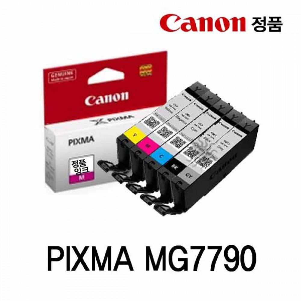 캐논 PIXMA MG7790 정품잉크 칼라