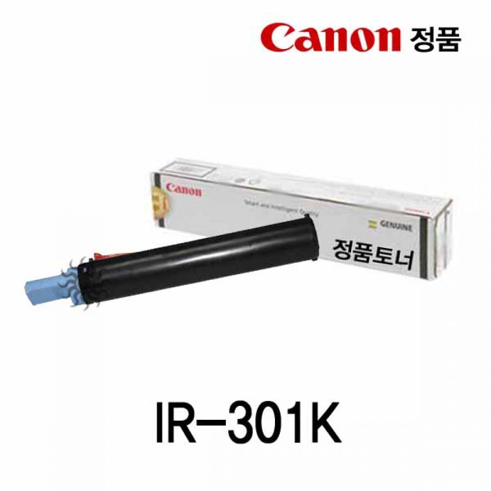 캐논 IR-301K 정품토너 검정