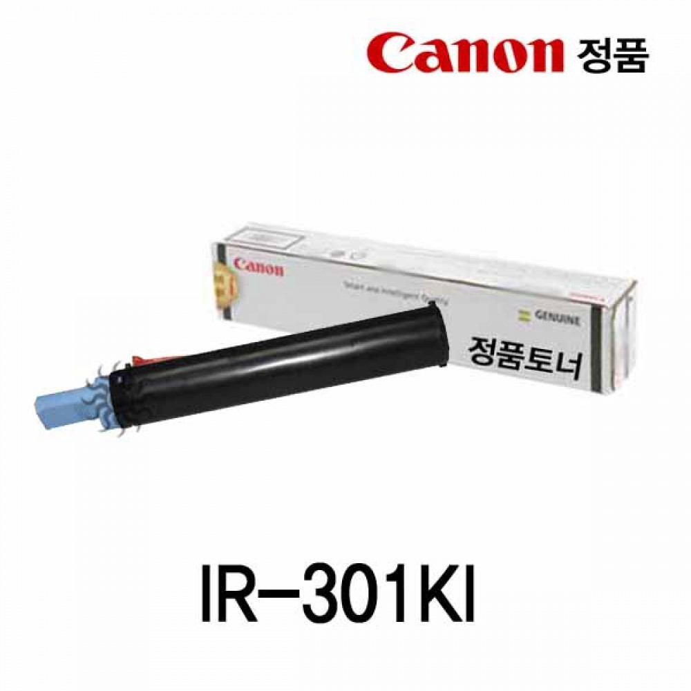 캐논 IR-301KI 정품토너 검정