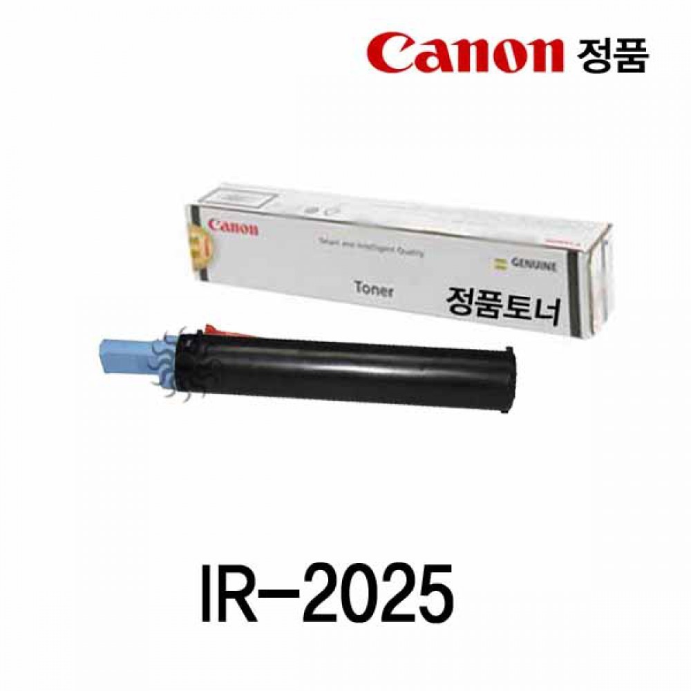 캐논 IR-2025 정품토너 검정