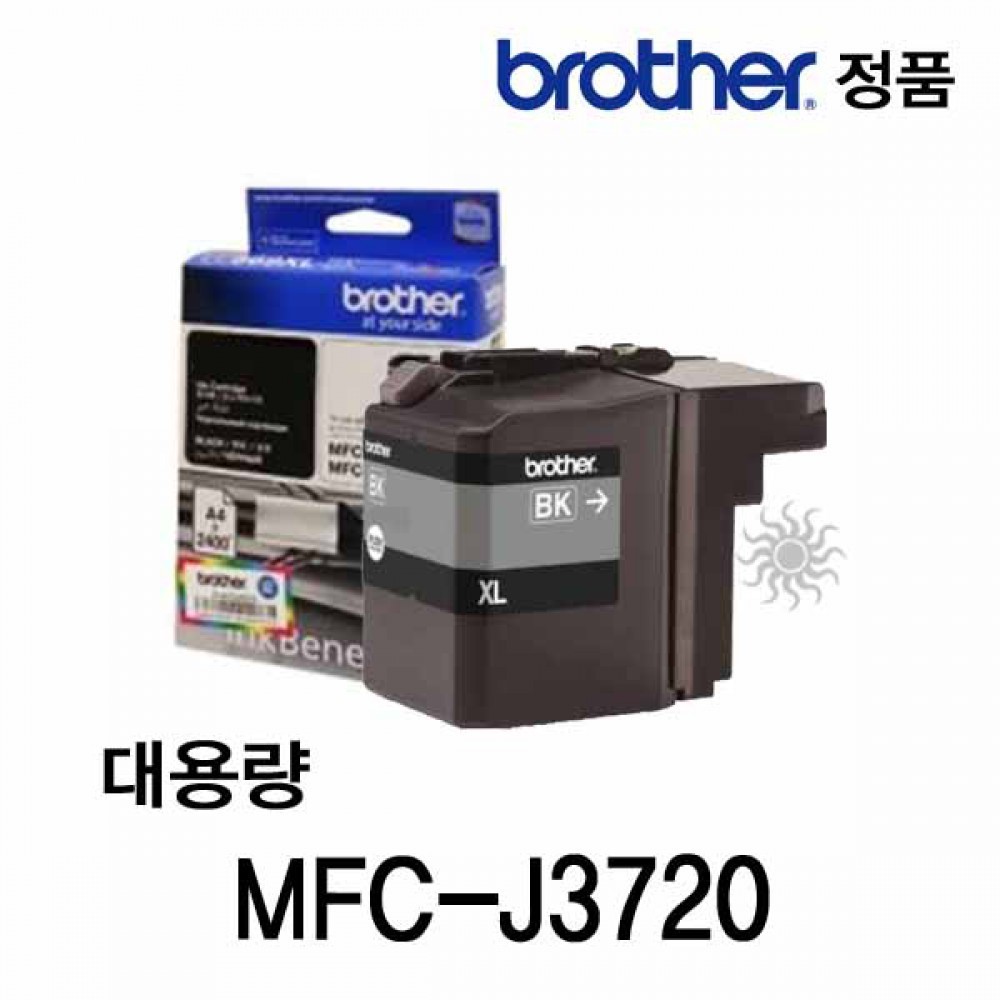 브라더 MFC-J3720 정품잉크 검정