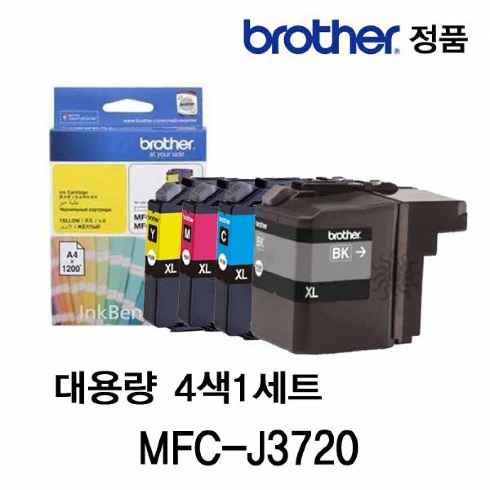 브라더 MFC-J3720 정품잉크 4색세트