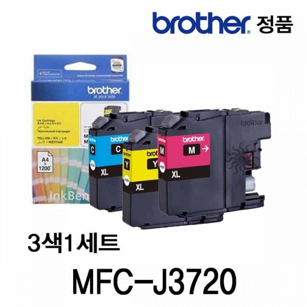 브라더 MFC-J3720 정품잉크 3색세트
