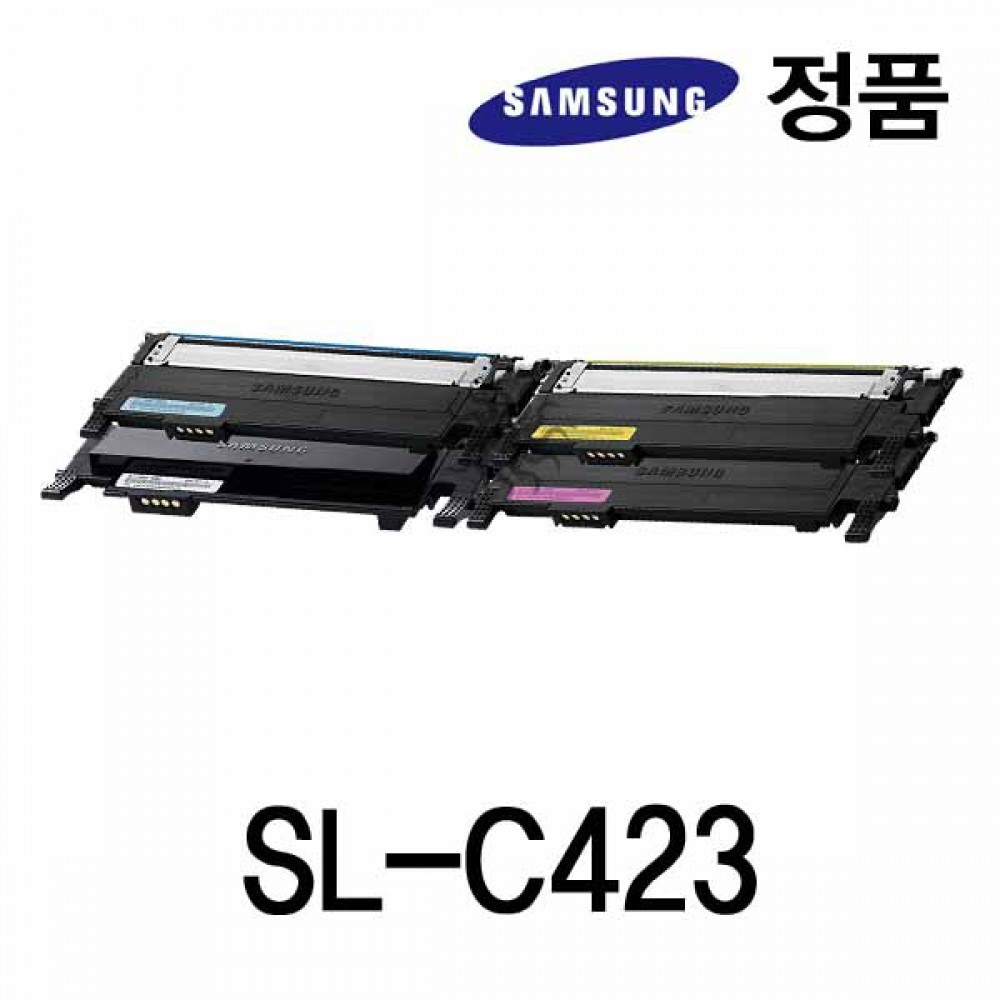 삼성정품 SL-C423 컬러 레이저프린터토너 4색패키지
