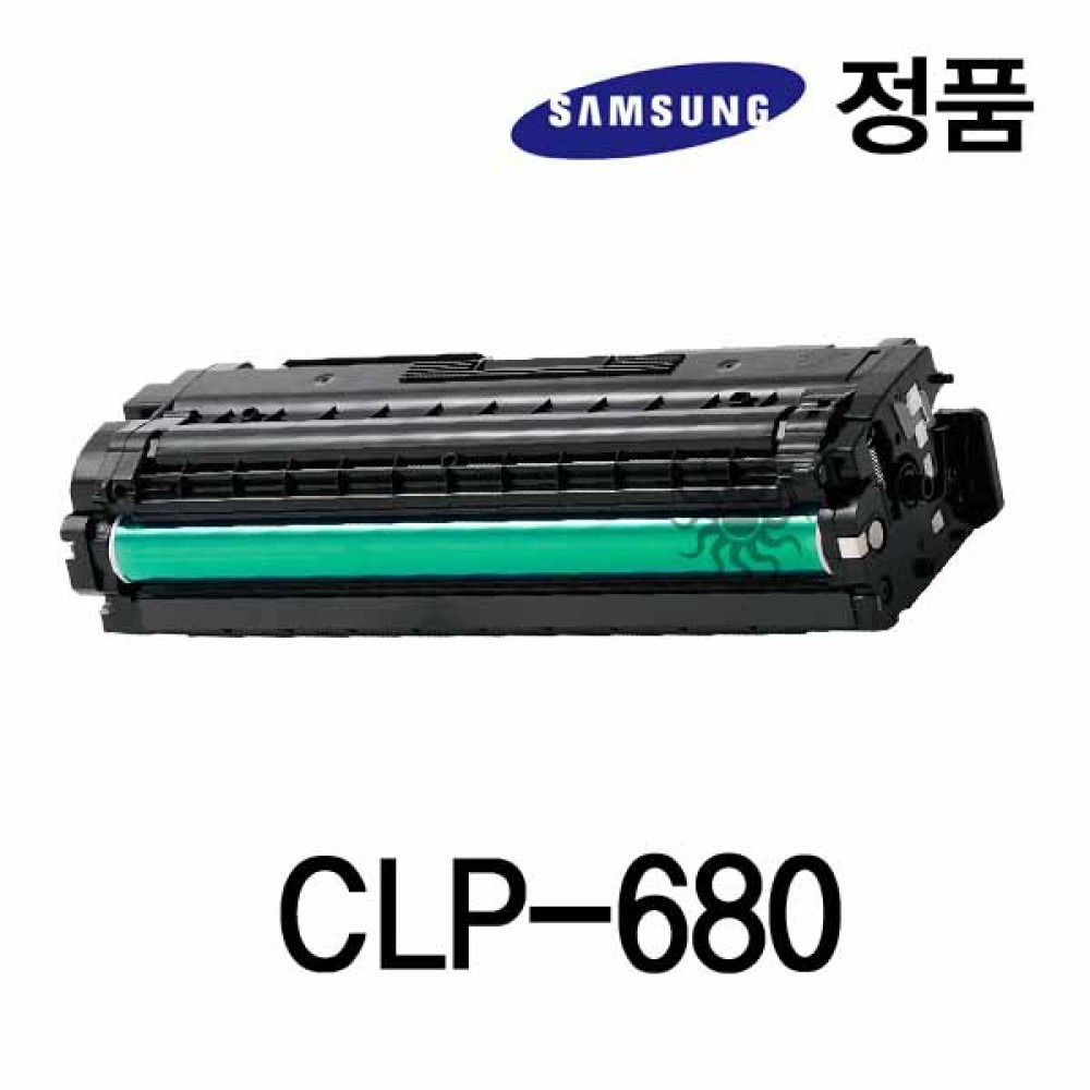 삼성정품 CLP-680 컬러 레이저프린터 토너 검정