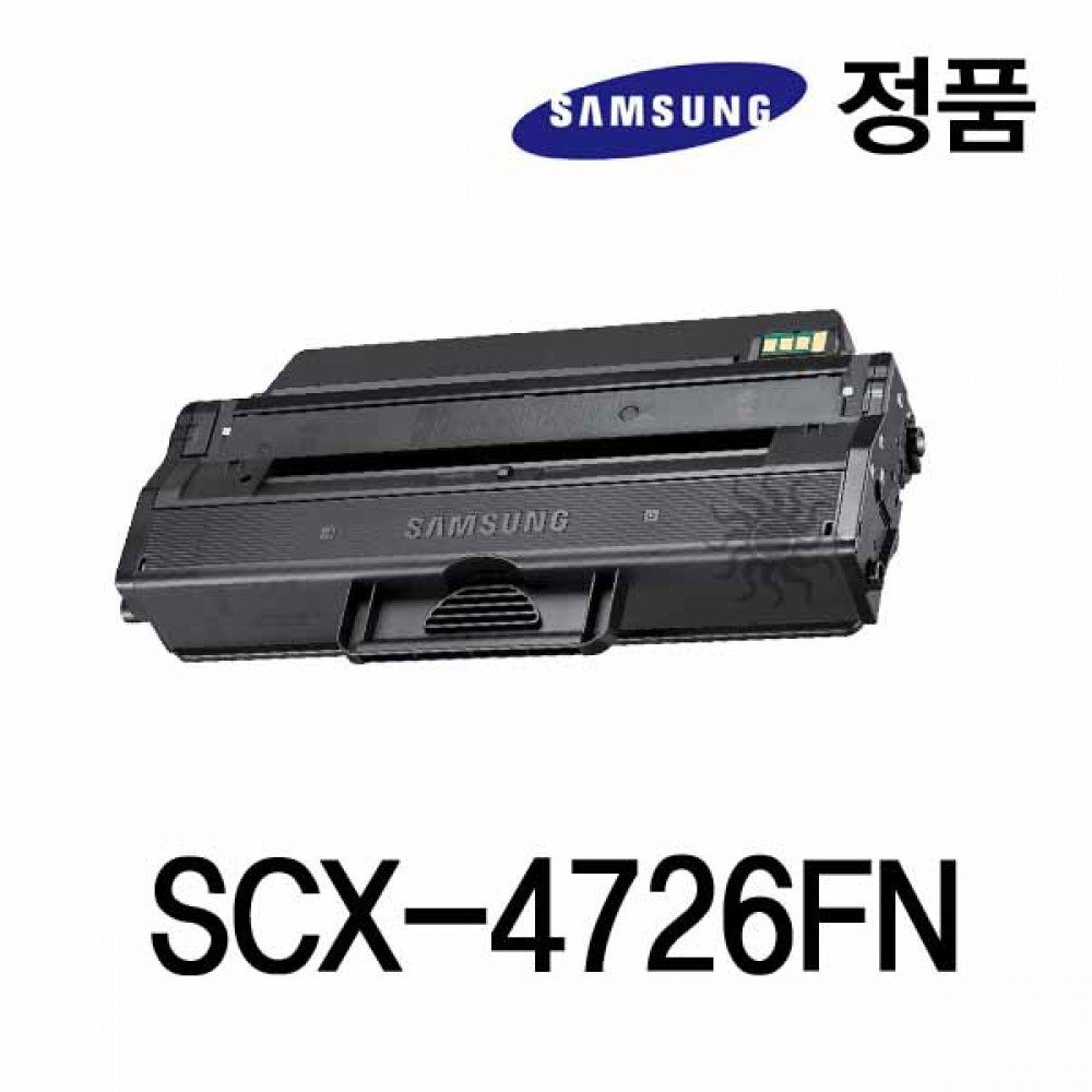삼성정품 SCX-4726FN 흑백 레이저프린터 토너 검정