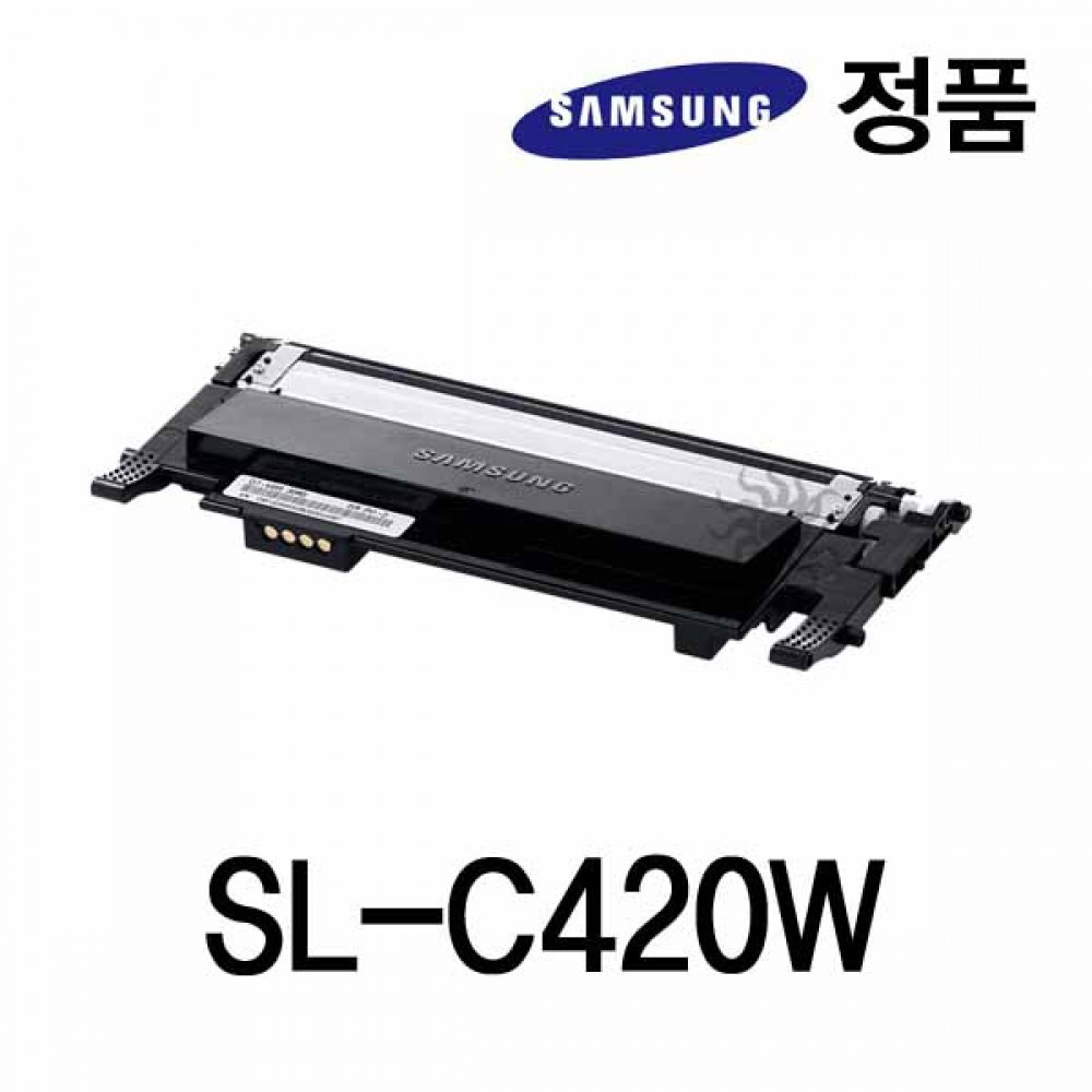 삼성정품 SL-C420W 컬러 레이저프린터 토너 검정