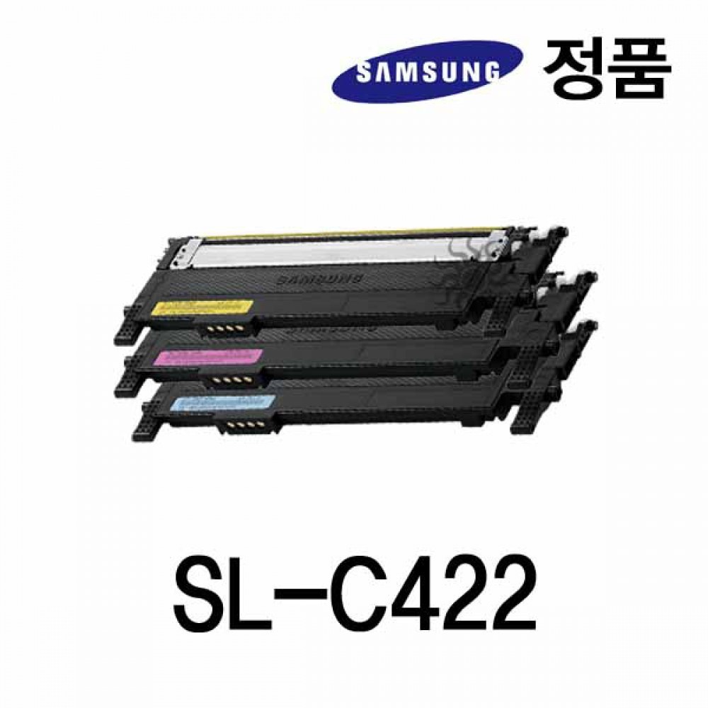 삼성정품 SL-C422 컬러 레이저프린터 토너 컬러