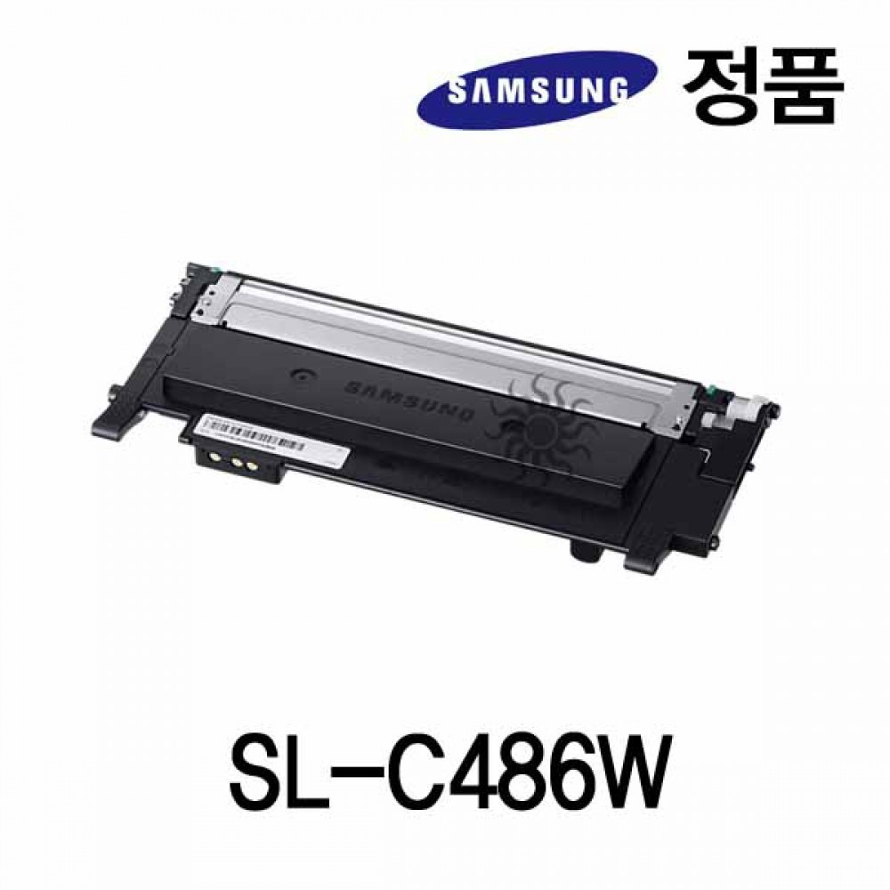 삼성정품 SL-C486W 컬러 레이저프린터 토너 검정