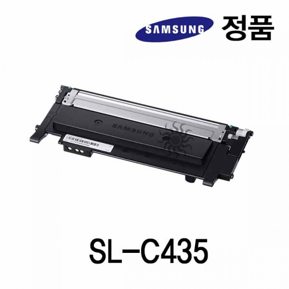 삼성정품 SL-C435 컬러 레이저프린터 토너 검정