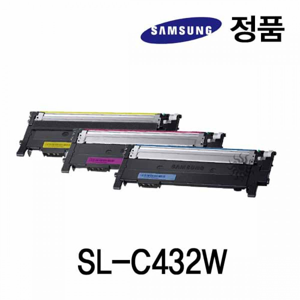 삼성정품 SL-C432W 컬러 레이저프린터 토너 칼라