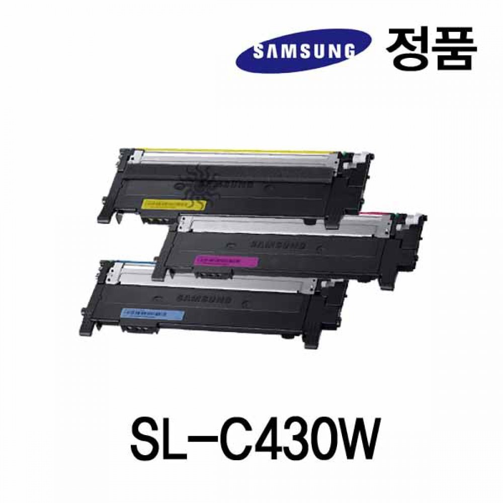 삼성정품 SL-C430W 컬러 레이저프린터 토너 칼라