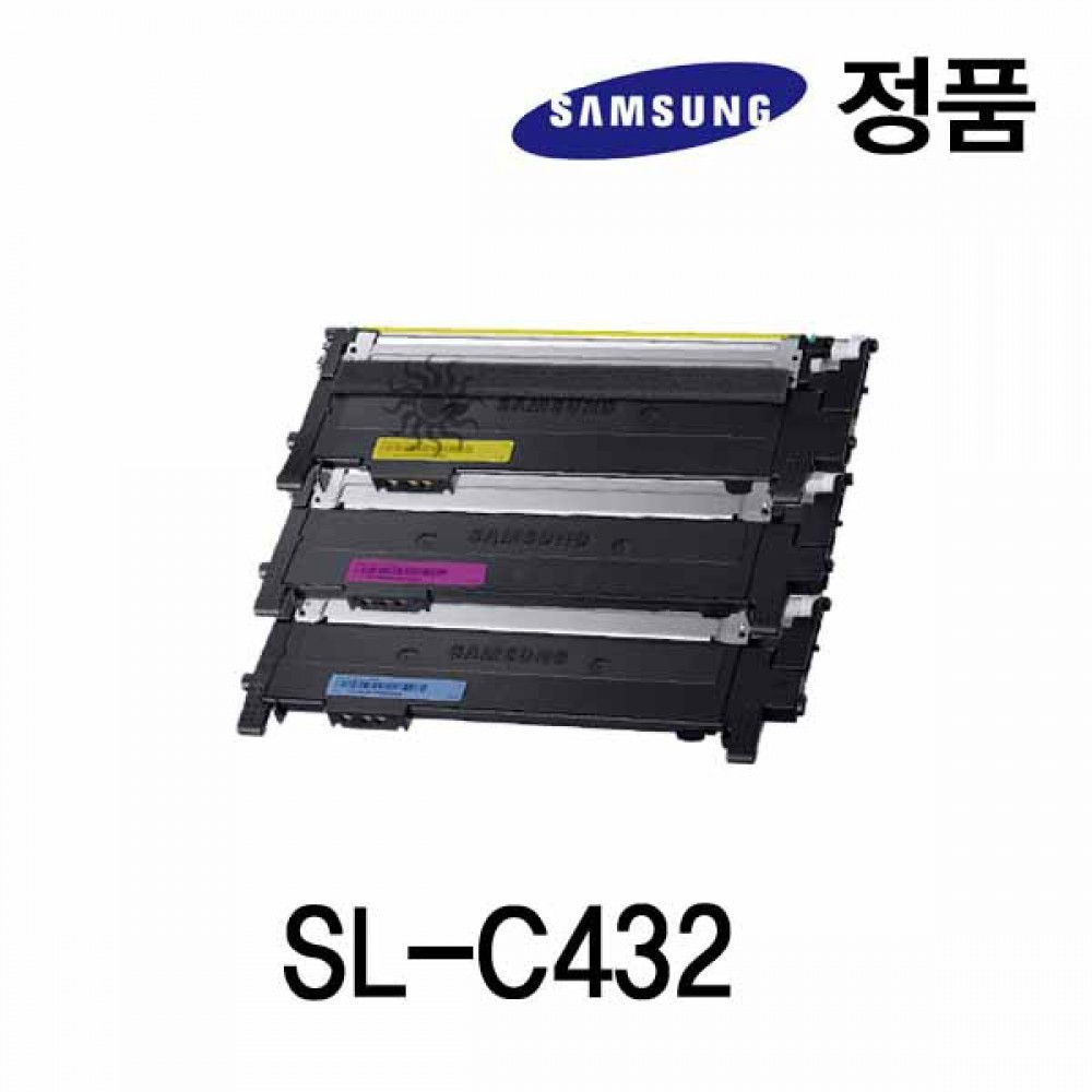 삼성정품 SL-C432 컬러 레이저프린터 토너 칼라