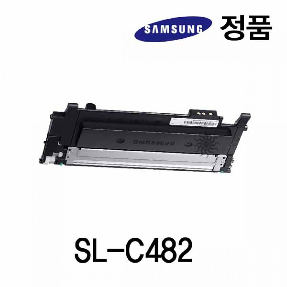 삼성정품 SL-C482 컬러 레이저프린터 토너 검정