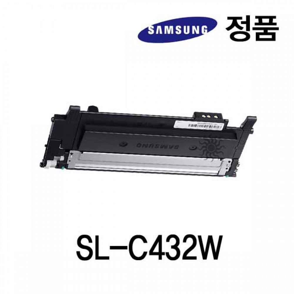 삼성정품 SL-C432W 컬러 레이저프린터 토너 검정