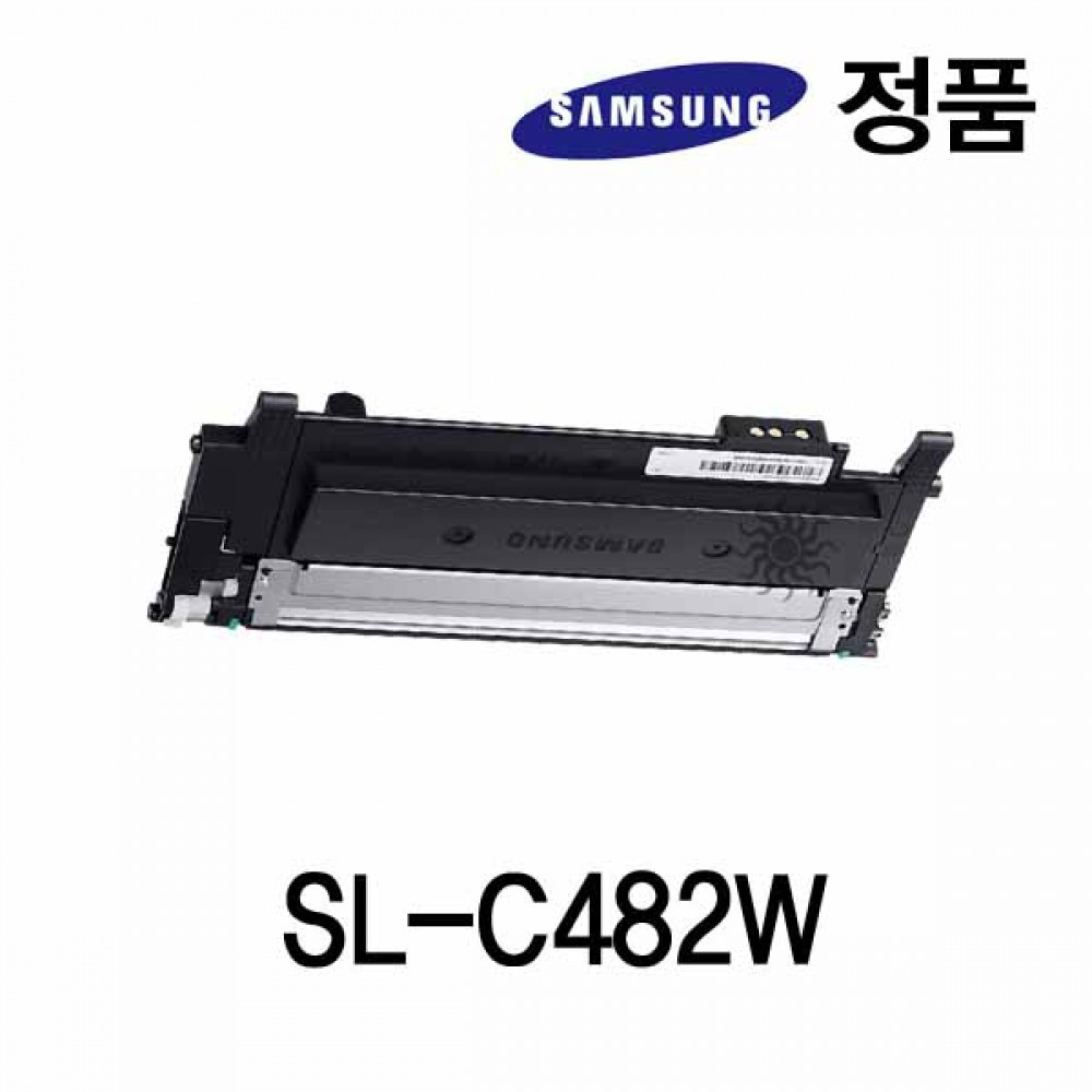 삼성정품 SL-C482W 컬러 레이저프린터 토너 검정