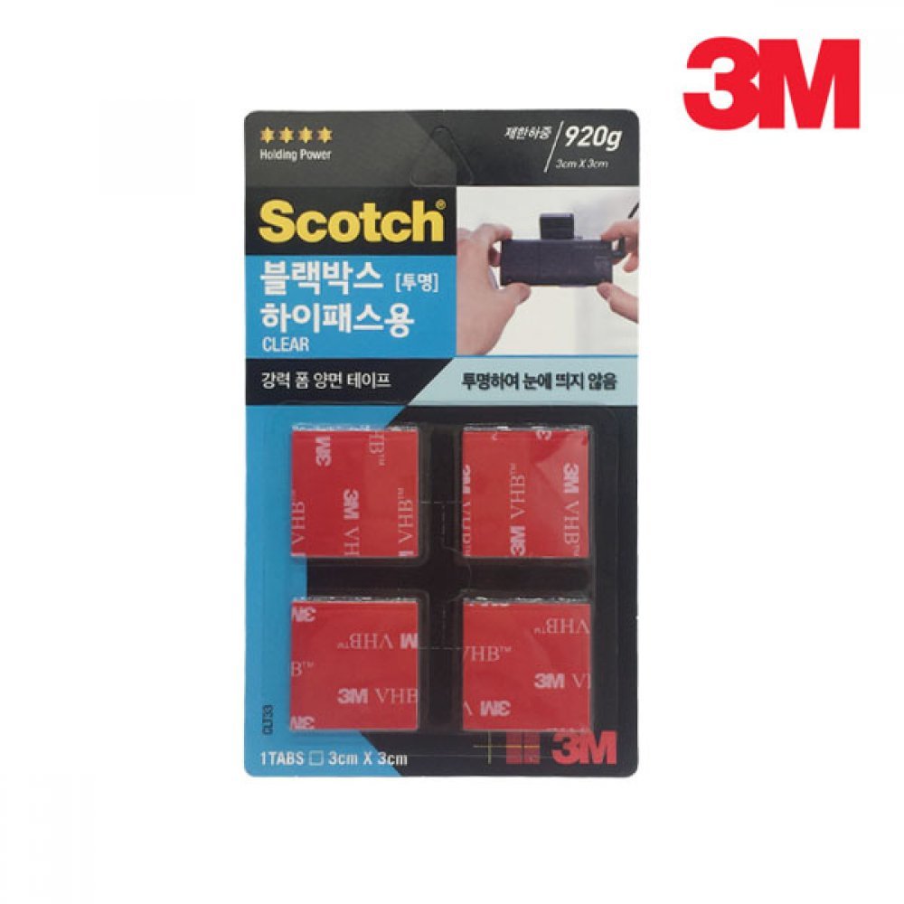 3M 강력 양면테이프 블랙박스 하이패스용 투명 CLT33