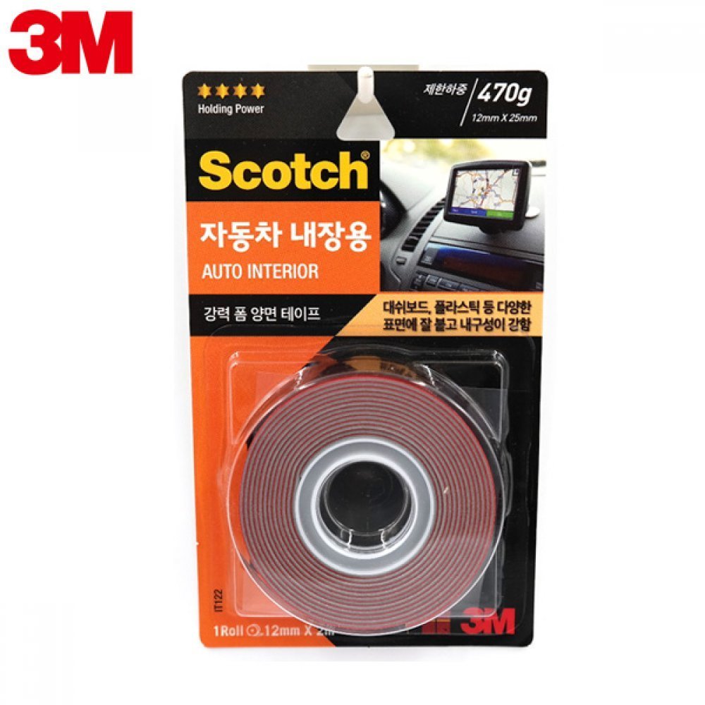 3M 스카치 강력 폼 양면테이프 자동차 내장용 IT122