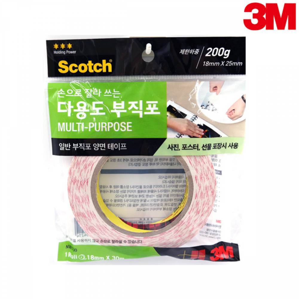 3M 스카치 다용도 부직포 양면테이프 NW130