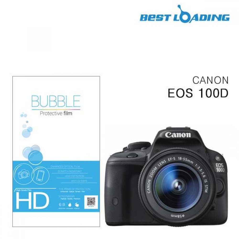 버블 HD강화필름 2장 캐논 EOS 100D 액정필름