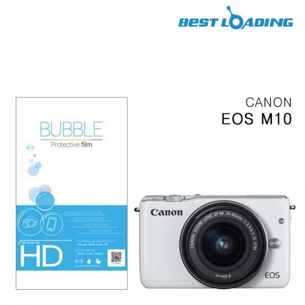 버블 HD강화필름 2장 캐논 EOS M10 액정필름