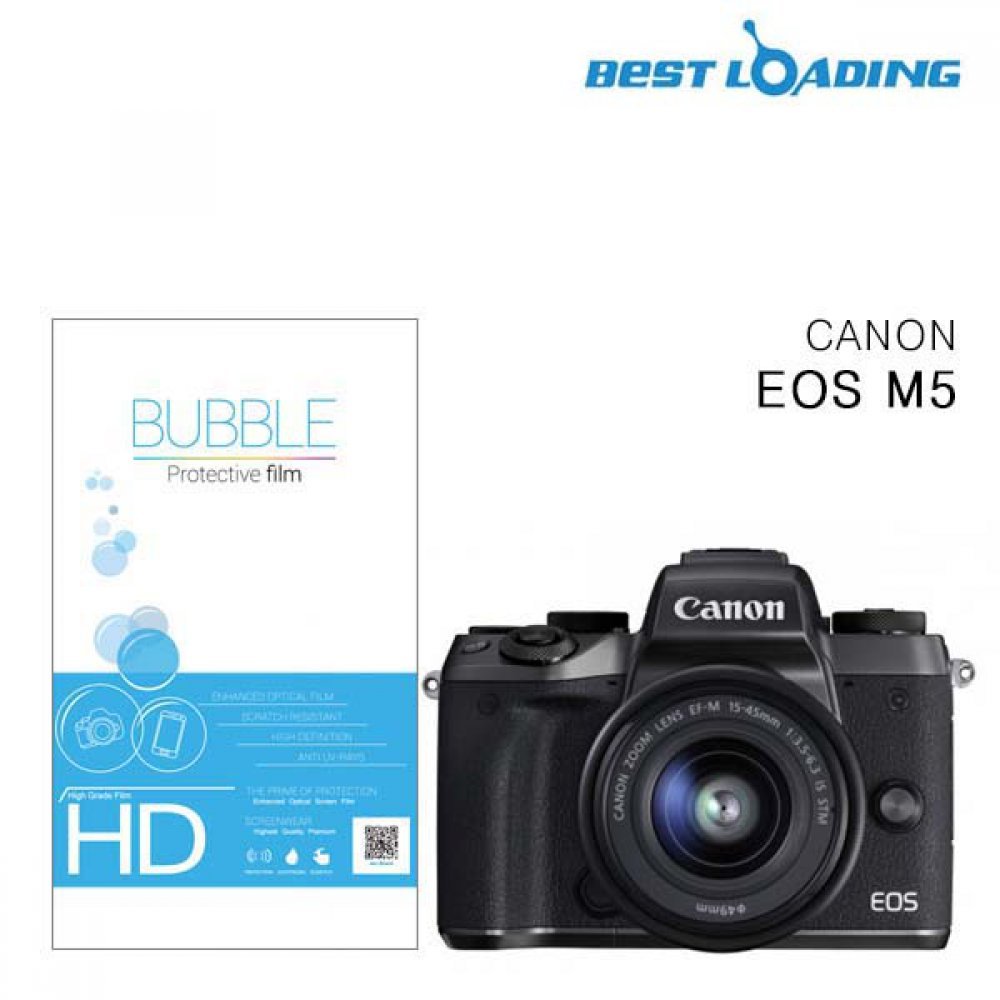 버블 HD강화필름 2장 캐논 EOS M5 액정필름