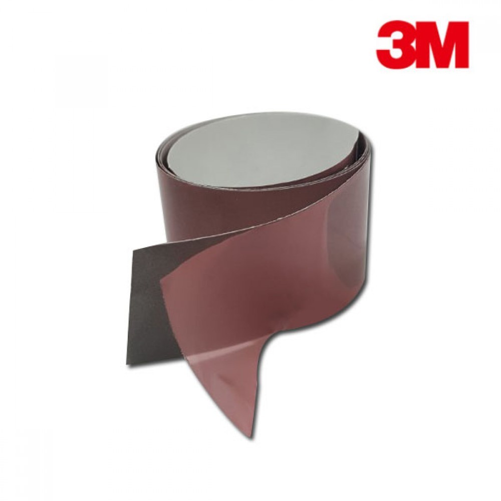 3M 스카치라이트 의류용 반사테이프 열전사 50mm x 1M