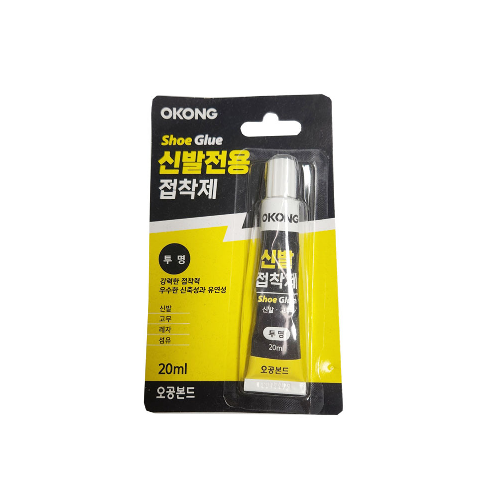 19금 오공 신발전용 접착제 투명 20ml