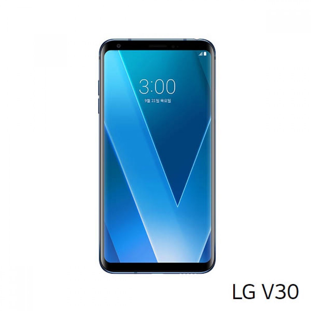 LG V30 방탄강화 액정보호필름 평면형 2매입