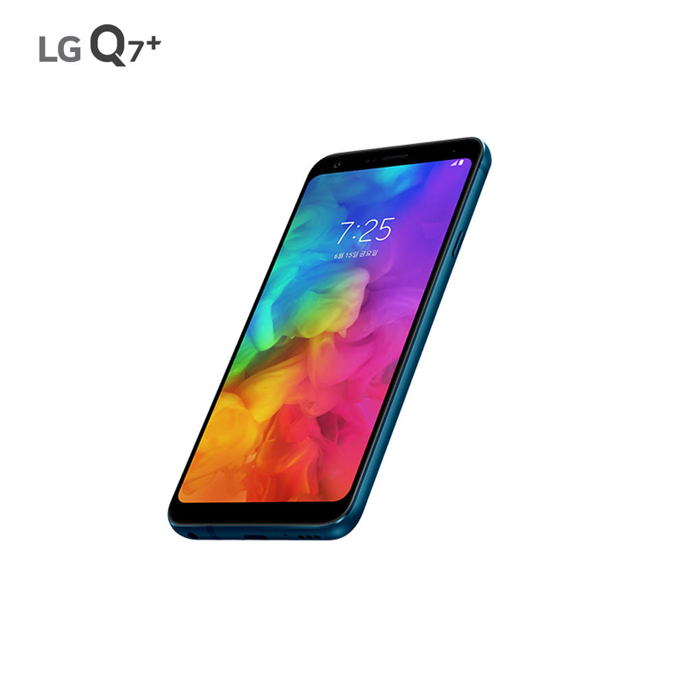 LG Q7 플러스 시력보호 액정보호필름 2매입