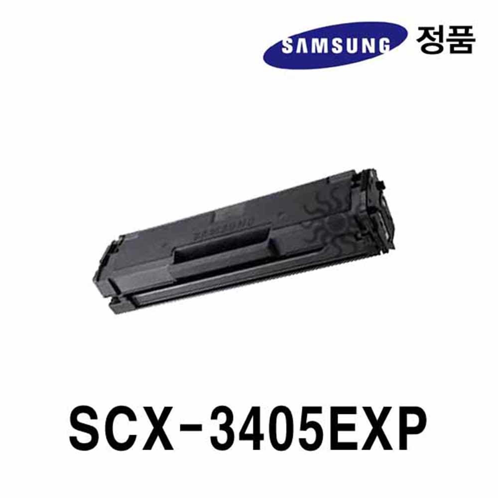 삼성정품 SCX-3405EXP용 흑백레이저프린터토너
