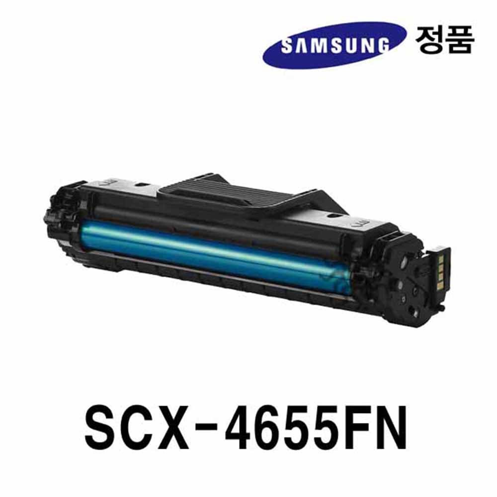 삼성정품 SCX-4655FN용 흑백레이저프린터토너(240503단종)