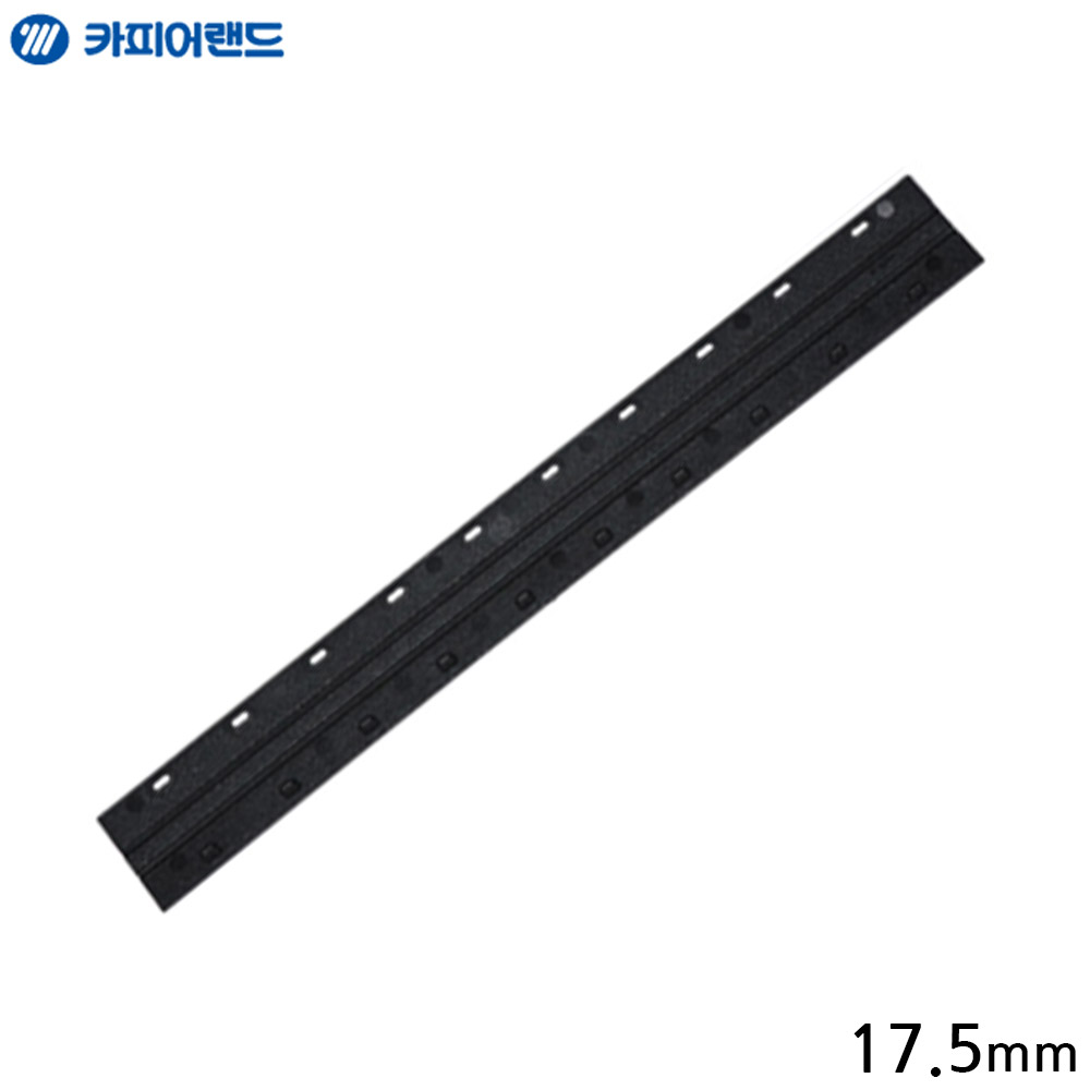 Probind Strip 제본스트립 20개입 17.5mm 검은색