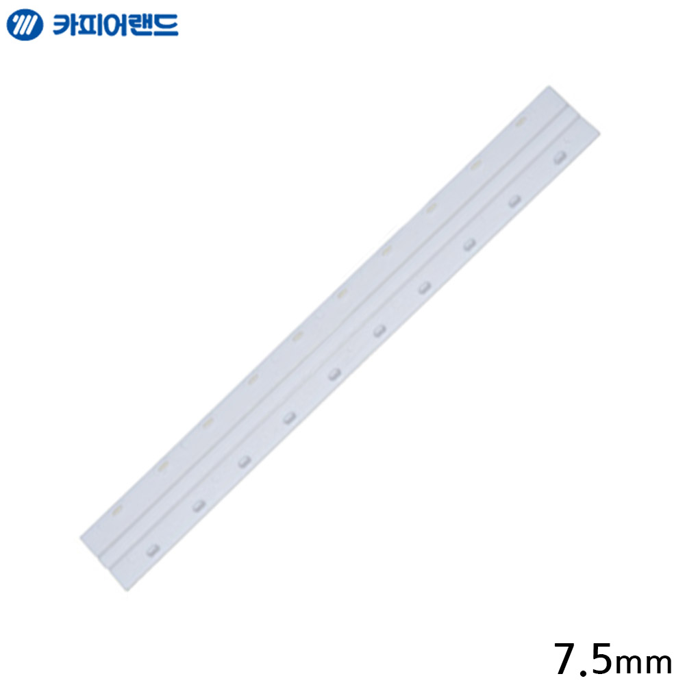 Probind Strip 제본스트립 20개입 7.5mm 흰색