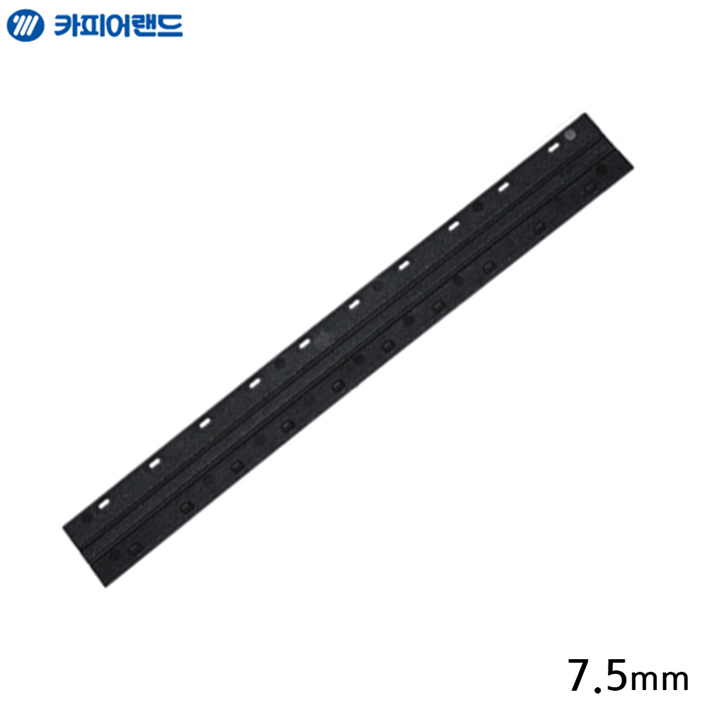 Probind Strip 제본스트립 20개입 7.5mm 검은색