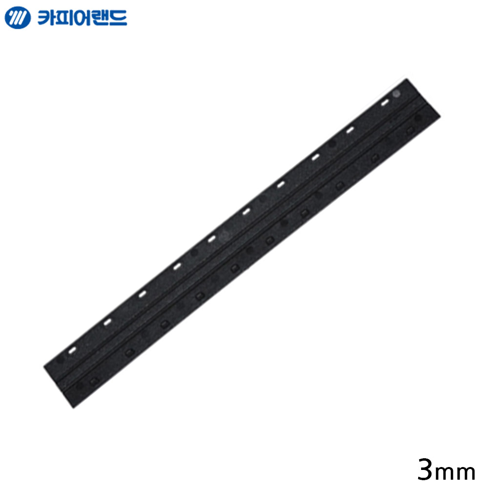 Probind Strip 제본스트립 20개입 3mm 검은색