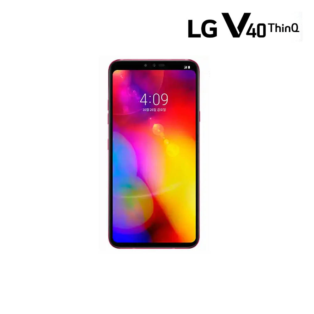 LG V40 ThinQ 지문방지 액정보호필름 2매입 평면형