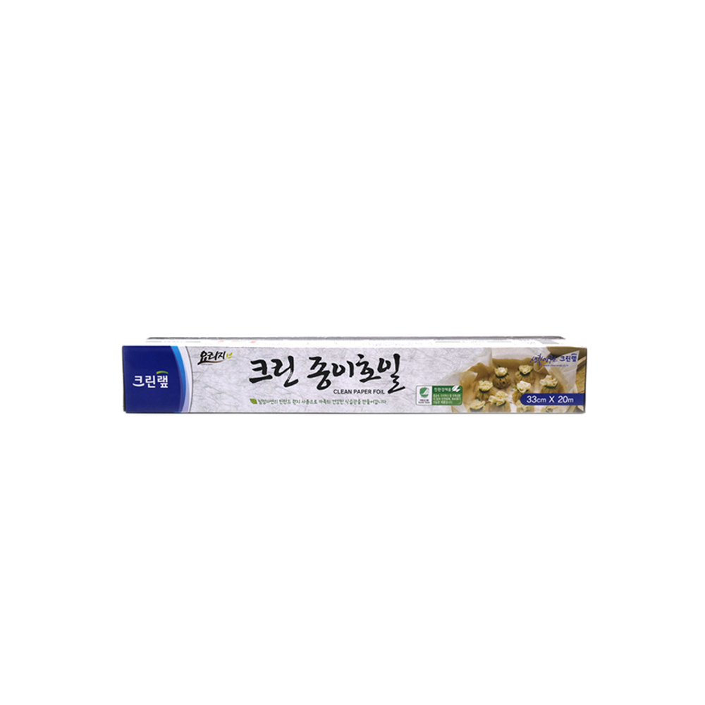 Oce 건강한핀란드 유산지 쿠킹 종이호일 페이퍼 매트33x20 면포 대용 받침 도시락 시트 매트 김밥 돈까스