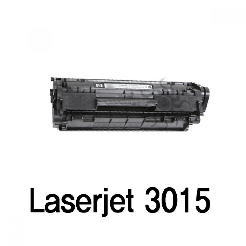 Laserjet 3015 호환 슈퍼재생토너 흑백