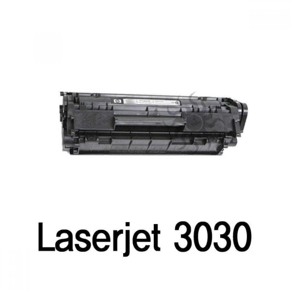 Laserjet 3030 호환 슈퍼재생토너 흑백