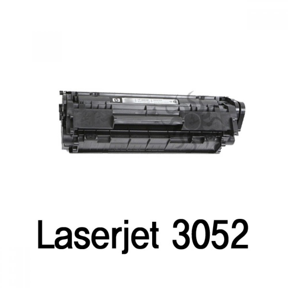 Laserjet 3052 호환 슈퍼재생토너 흑백