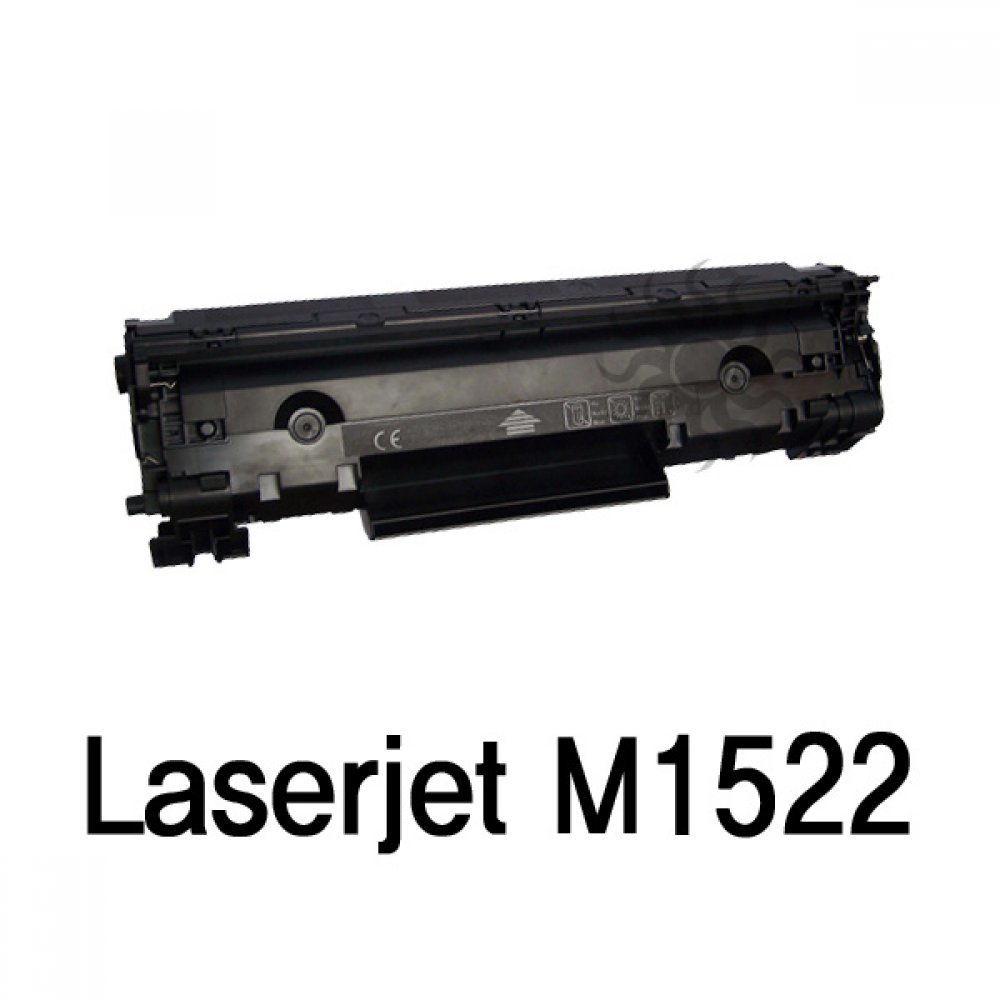 Laserjet M1522 호환용 슈퍼재생토너 흑백