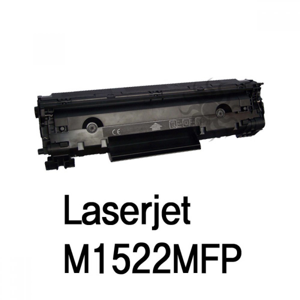 Laserjet M1522MFP 호환용 슈퍼재생토너 흑백