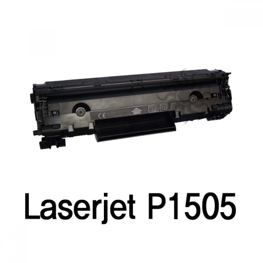 Laserjet P1505 호환용 슈퍼재생토너 흑백