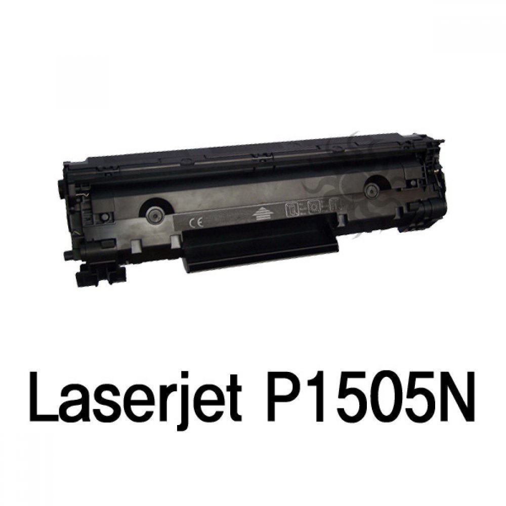 Laserjet P1505N 호환용 슈퍼재생토너 흑백
