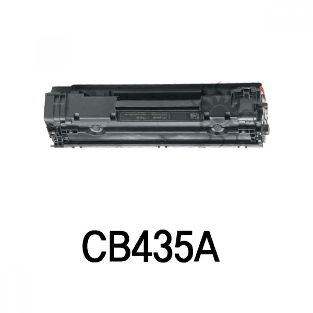MKO토너 CB435A 호환용 슈퍼재생토너 흑백