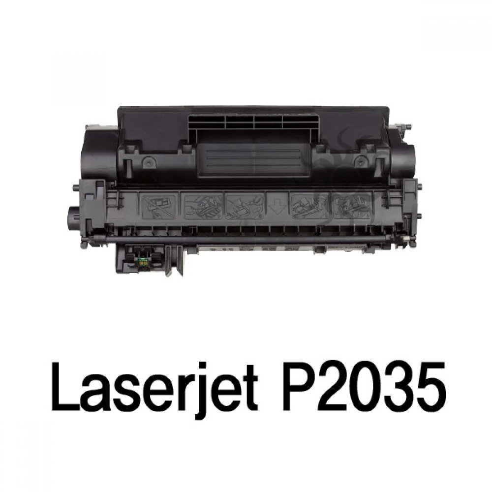 Laserjet P2035 호환용 슈퍼재생토너 흑백