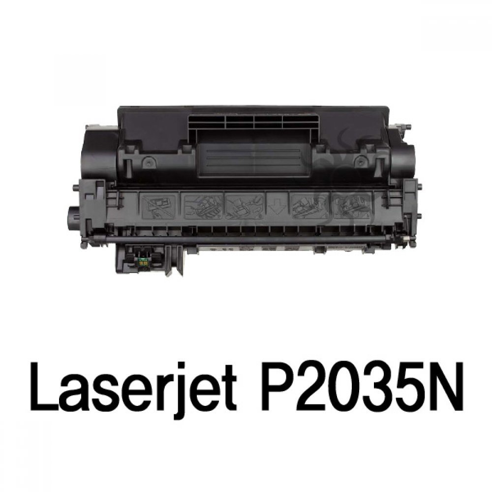 Laserjet P2035N 호환용 슈퍼재생토너 흑백
